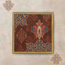 Samarkand Coaster - Brown