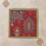 Samarkand Coaster - Red