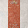 Vanya Leopard Table Runner - Rust