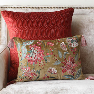 Imperial Suzani Embroidered Cushion Cover - Gold Slim