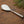 Saryu Serving Spoon & Fork